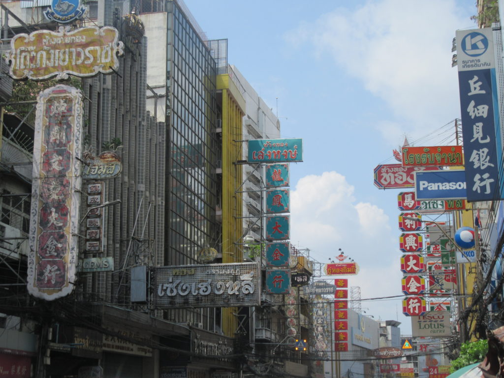China town bangkok 